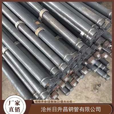 九原最薄的声测管壁厚可以到什么程度