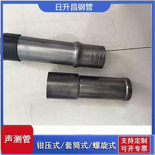 九原声测管检测前准备工作有哪些