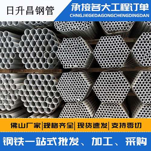 九原声测管的性能检测试验