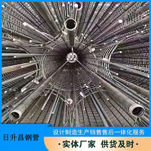 九原声测管的取样标准有哪些规定？
