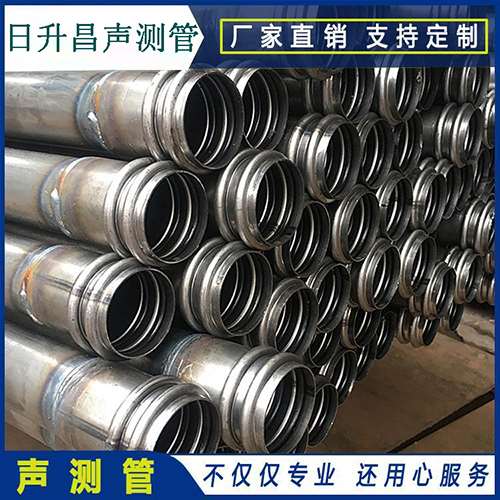 九原声测管现场检测用什么方法?